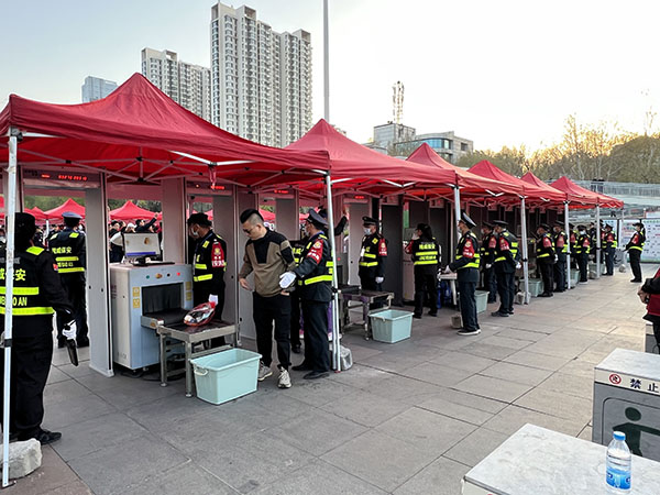 2025年度济宁马拉松安检门安检机设备保障