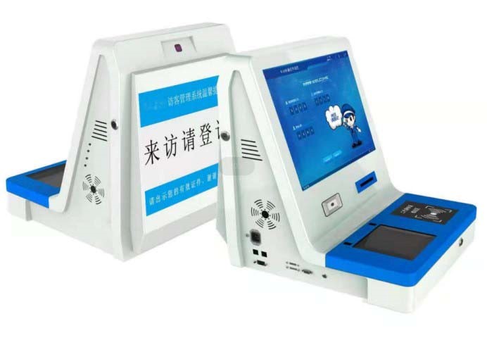 WK-A9S-2智能安检登记访客机